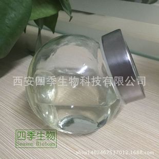 �S����ȡҺ ����С�S����ȡ 99% �S��ԭҺ ԭ�� �ļ��F؛