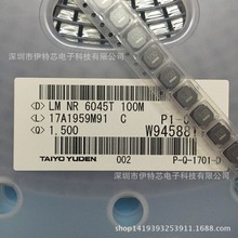��������늸�NR6045T100M  6*6*4.5 10UH 6045  ���δ��z