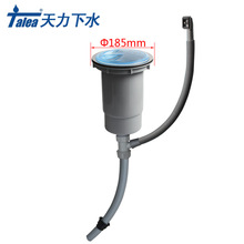 �����N���β�ˮ����ˮ�� �ձ���ʽ ����һ�wʽ ������ˮZ6031C001