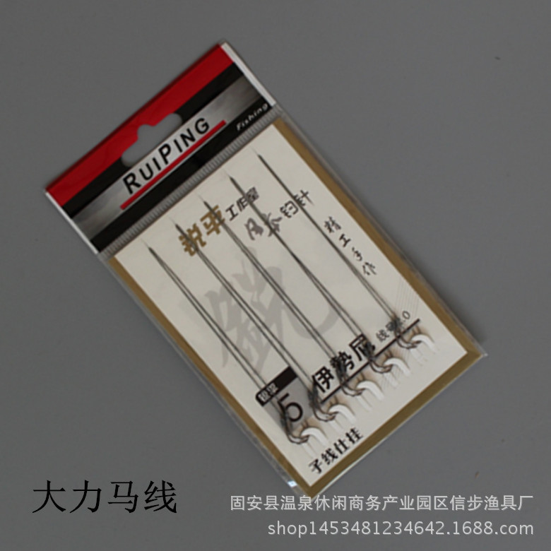 5付大力马子线双钩绑好成品鱼钩对钩有倒刺伊豆伊势尼钓鱼钩批发