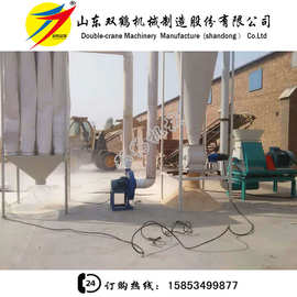 水滴型高产量棉杆稻壳饲料粉碎机，锤片式水稻秸秆粉碎机价格图片