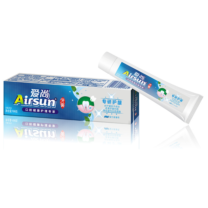 效果图-专研护龈100