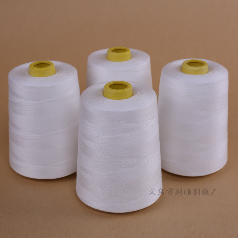 402高速滌綸縫紉線9000碼足量不斷線拷邊縫衣線 寶塔線 縫紉機線