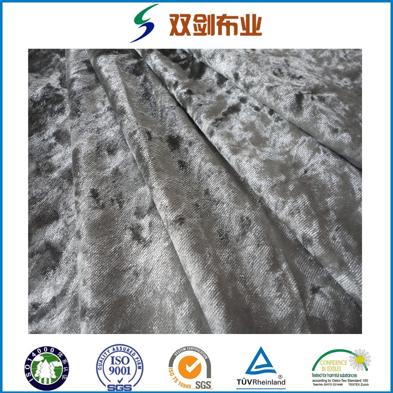 经编韩国绒冰花经编不倒绒服装面料沙发面料