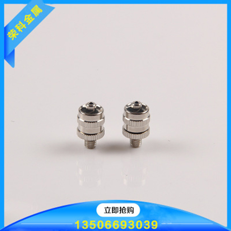 厂家供应 M5点胶接头转接头自动点胶机适配器(散件）点胶配件