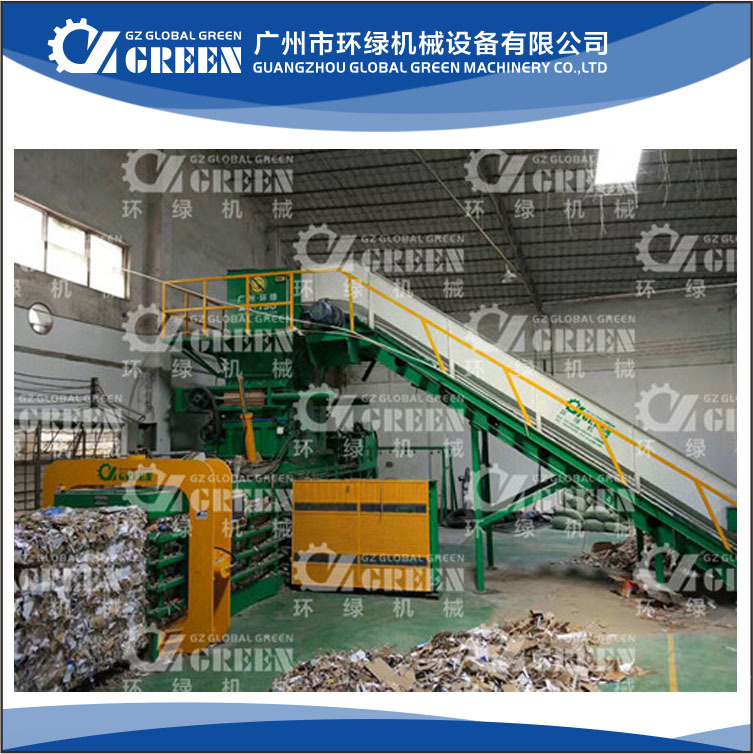 厂家直供全自动卧式打包机带打散器AB-150压缩废纸薄膜液压打包机