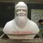 人物古代定制广场雕塑