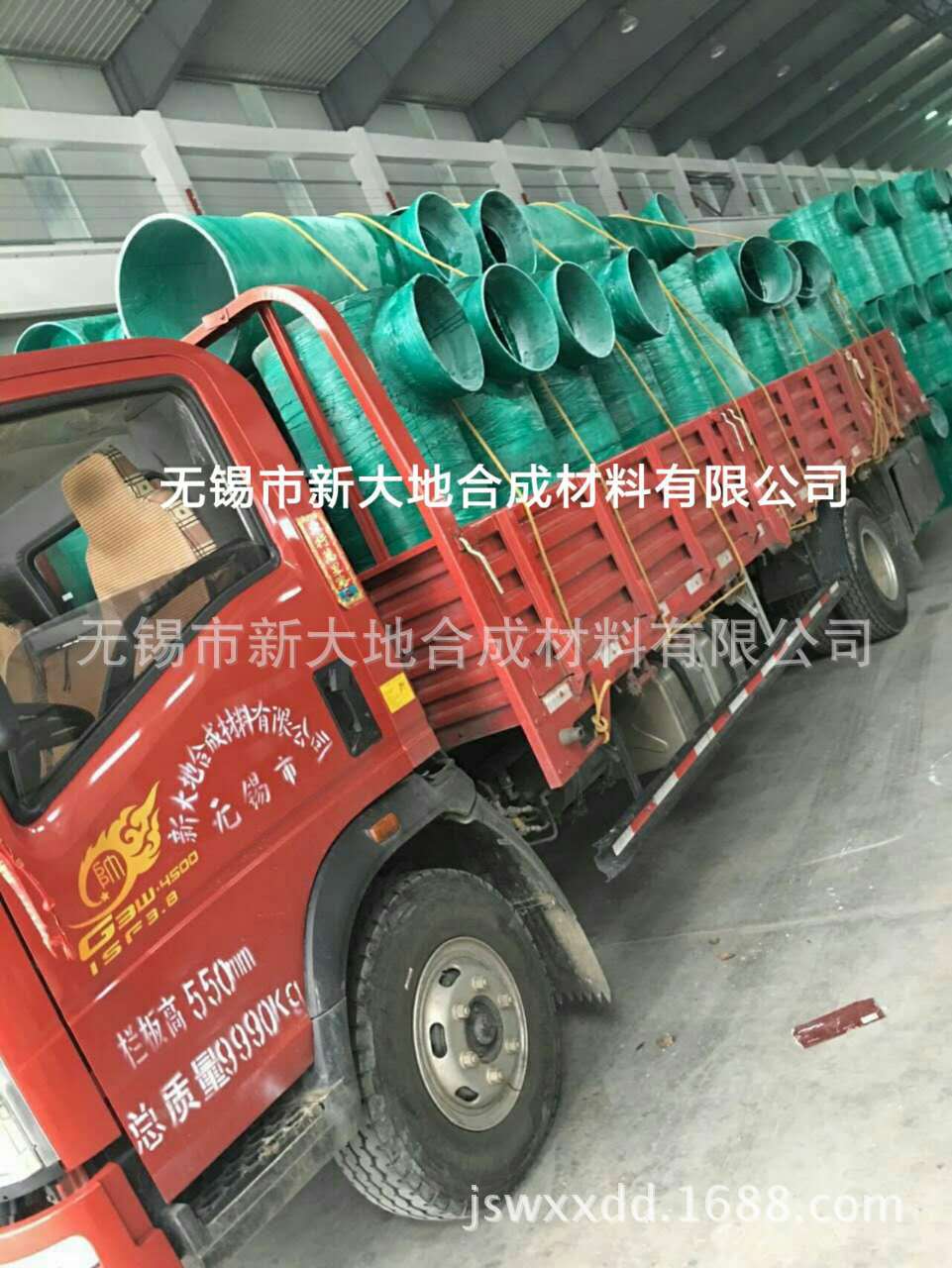 微信圖片_20170415144538