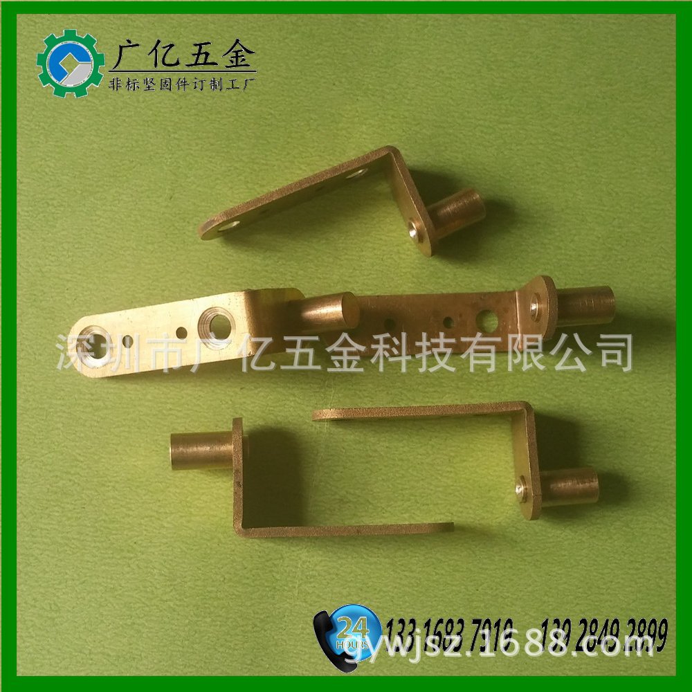 不锈钢椭圆连接片 铁片冲压连接片 五金家具配件批发