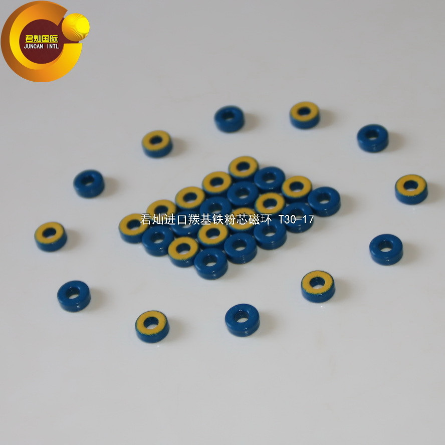【君灿磁环磁芯T30-17】 高频 BASF铁粉芯蓝黄环