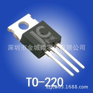 Cmos原厂直供 热销产品  P达林顿 : TIP127 TO-220 -5A -100V