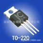 热销tip127-100v达林顿