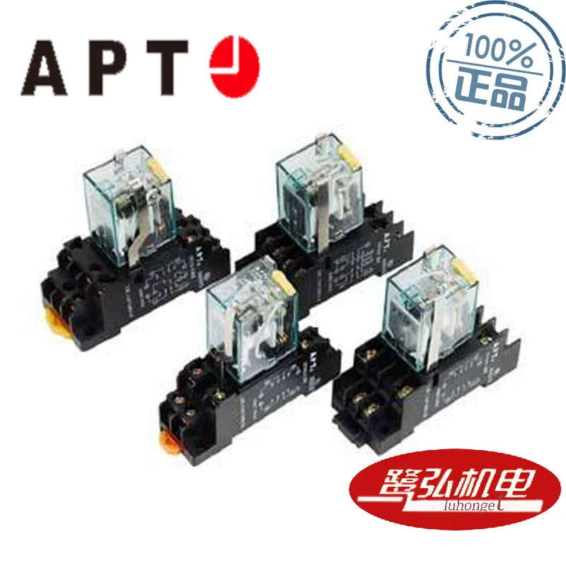 Spot поставка APT/Шанхай Вторые Рабочие DY3-AC110V стандарт DY3 серия маленькое управляющее реле