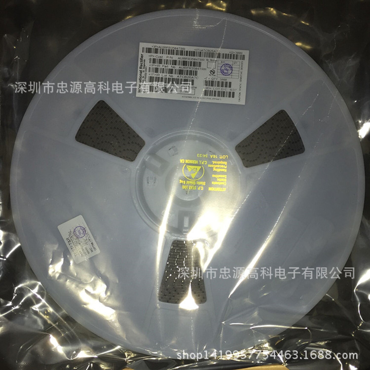 AUIRFR3504 TO-252 40V 87A N沟道 MOSFET场效应管 只做原装正品