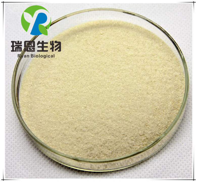 橙皮苷甲基查尔酮98%甲基橙皮苷查尔酮原料