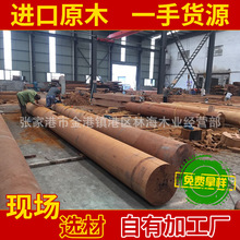 ӡ���M�ڲ��}�� �h�����Ѱ���ľ���}�� ��ڏ��Ž����}��ԭľ