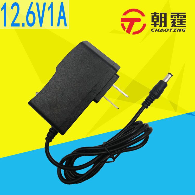 12.6V1A锂电池充电器 3串16850锂电池聚合物动力电批手电钻充电器