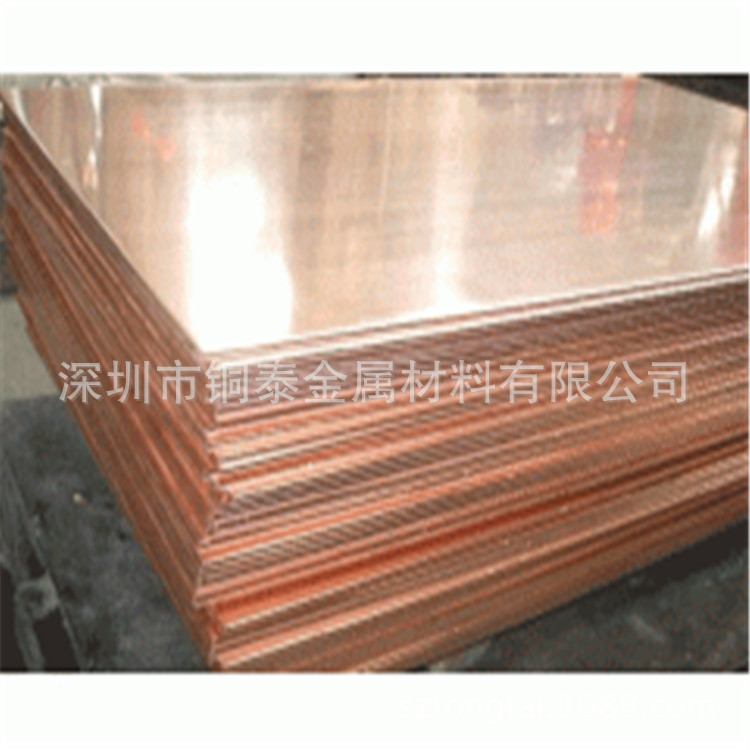厂家直销高精c17500铍铜板质量保证 铍铜板雕刻各种图案