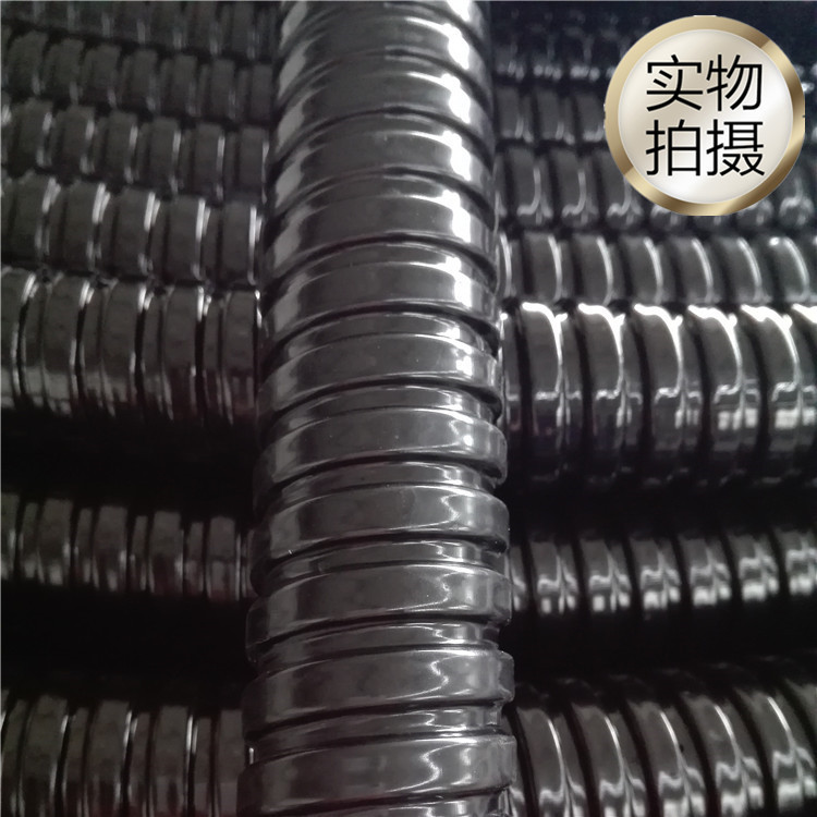 JSH型阻燃包塑金属软管电缆电线保护套管绝缘防水穿线管DN15