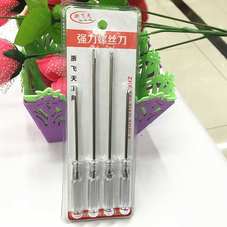 QQ picture 20170901225201