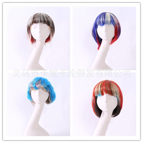 Student BoB hebilla de cabeza flequillo de moda peluca de personalidad de tendencia multicolor