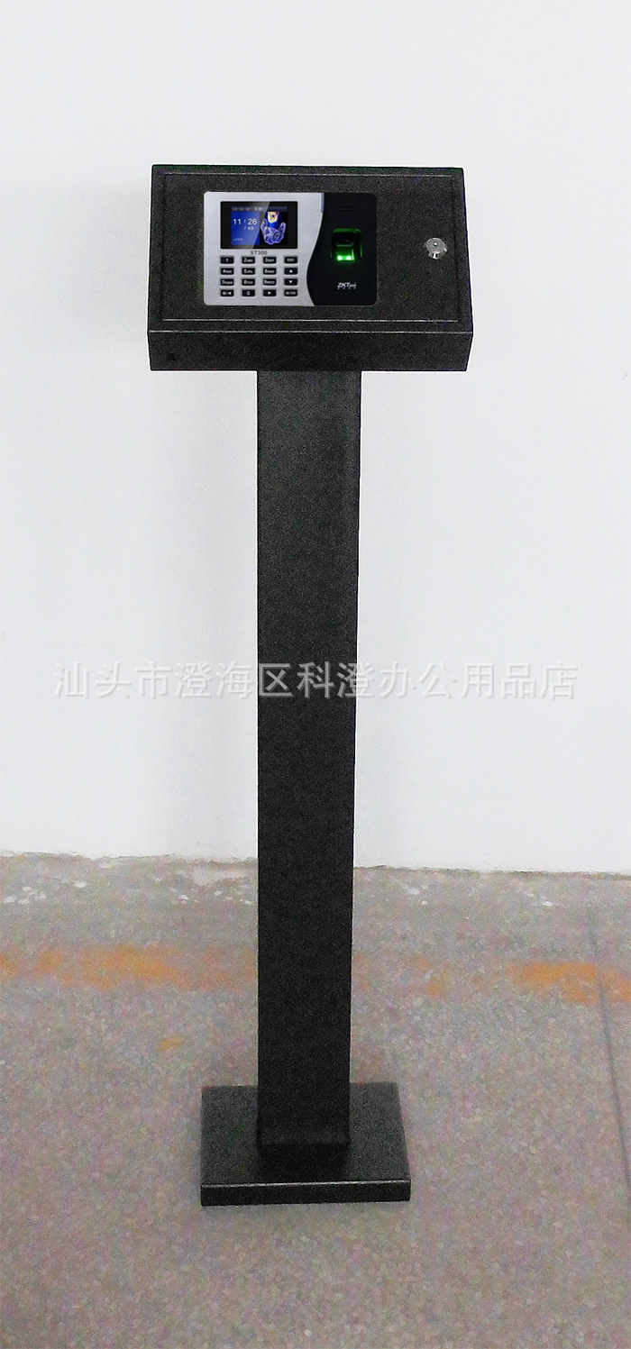 中控智慧ST300 ST200 ST100 TA280支架