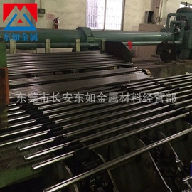 结构钢;不锈钢圆棒;模具钢