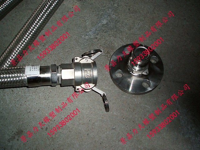 搬把快速接頭金屬軟管11