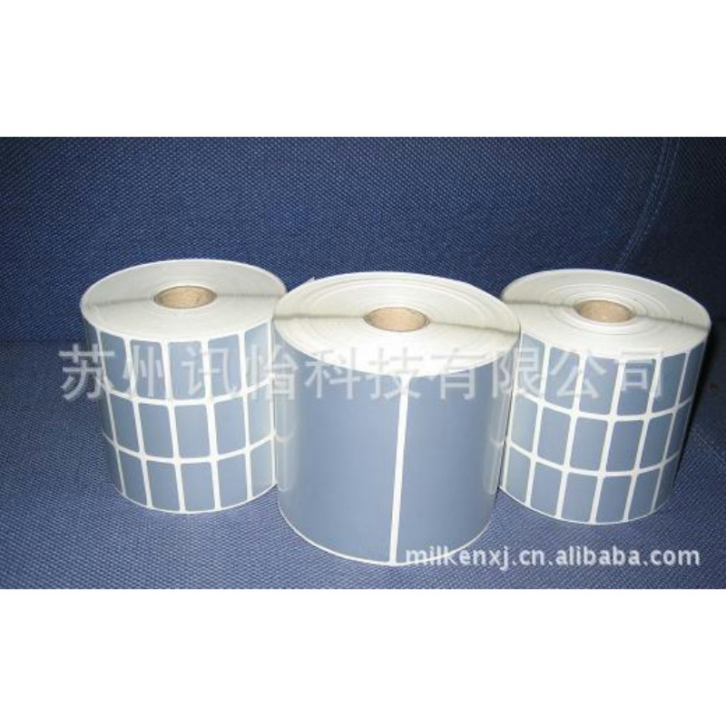 苏州昆山上海fasson 32*20*3排（15K/卷）无尘净化标签厂分纸机是