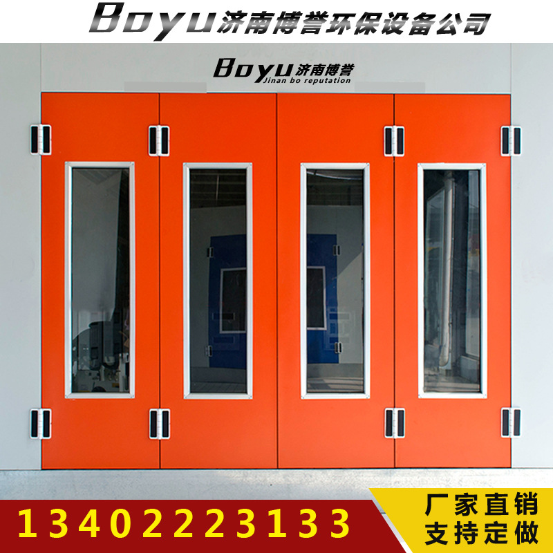 厂家批发 汽车烤漆房烤漆均匀 漆面光滑 环保设备 标准型|ms