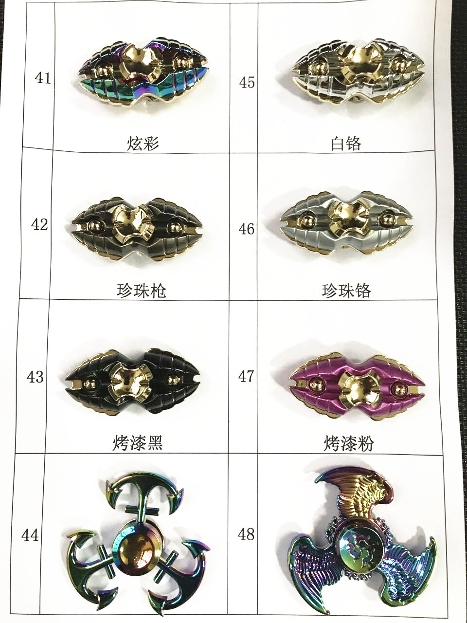 mmexport1500168379243_副本