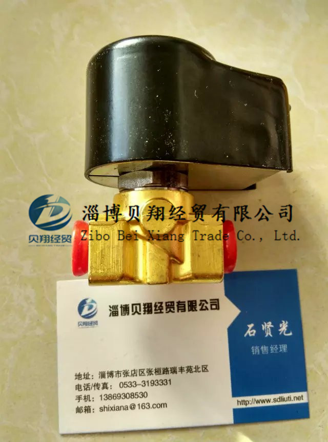 销售PARKER派克121c2323电磁阀