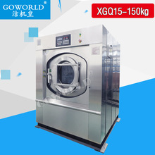 �����V�|�Ƶ겼��ϴ���O�� �Ƶ�ϴÓ�C ȫ�Ԅ�ϴÓ�C