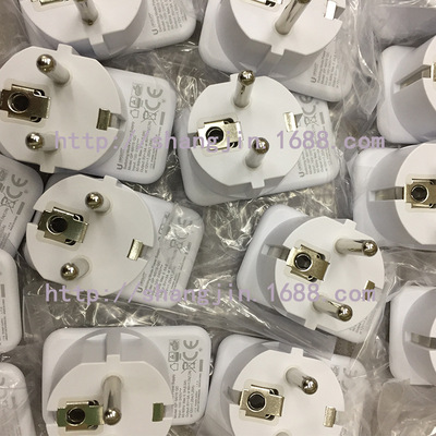 东莞尚今激光承接各类塑胶适配器来料激光镭射加工可免费打样|ms