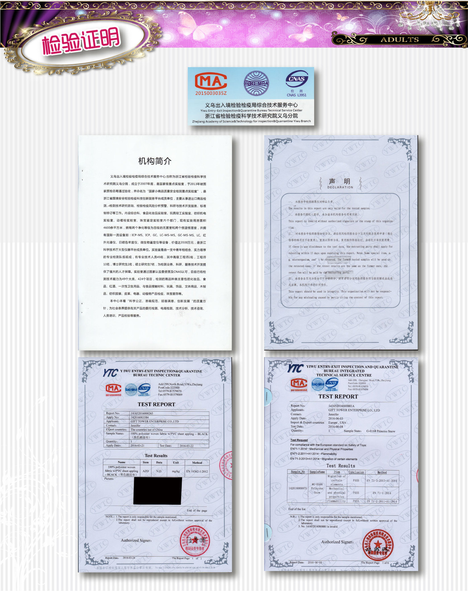 Huanyou Wholesale Stage Performance Halloween Carnival Party Costume and Dance Party Costume W-0080 Dreamy Snow-White Princess Costume detail image 8