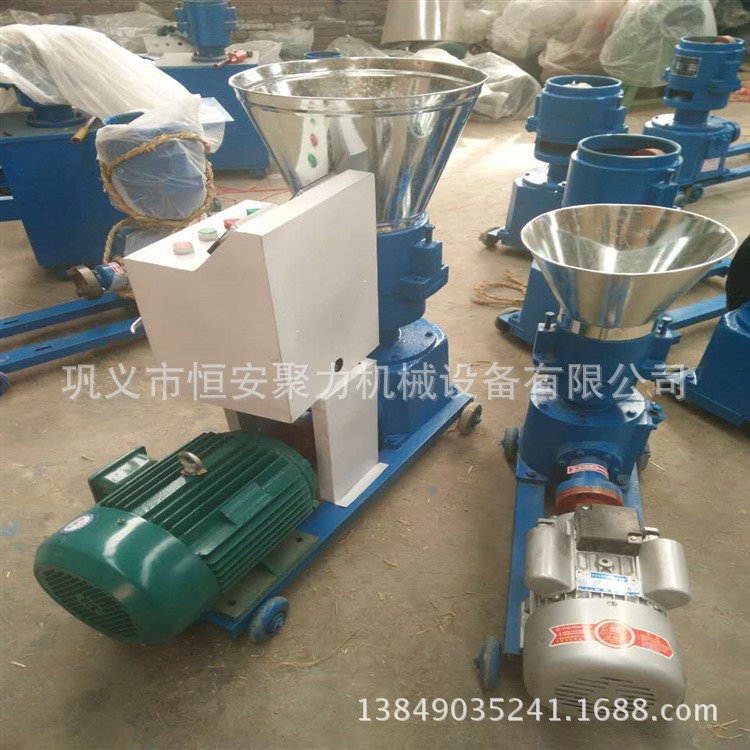 小型家用农机新产品 鸡鸭鱼颗粒饲料机 多功能饲料加工设备猪饲料