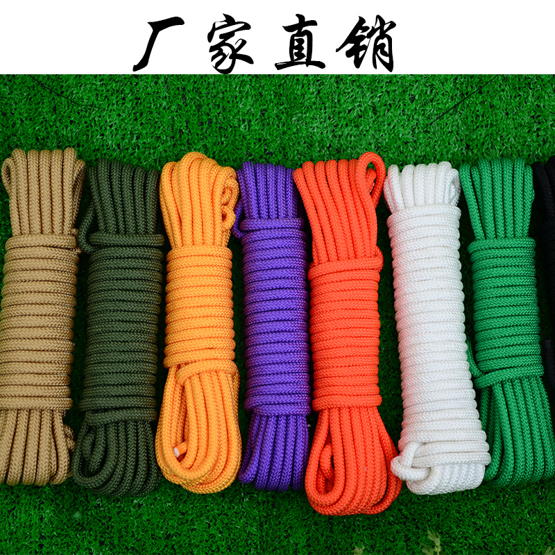 Nylon rope Hand-woven rope Tent rope Fire rope Tied a rope Polypropylene rope Polyester rope