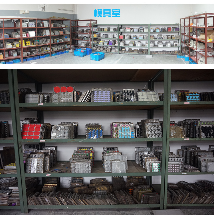 璇？？？？椤？_17