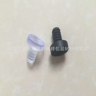 �S��ֱ�N5MM�����ݼy�z��PVC͸�������_�|���|Ƭ��ɫ���Ϸ����_��