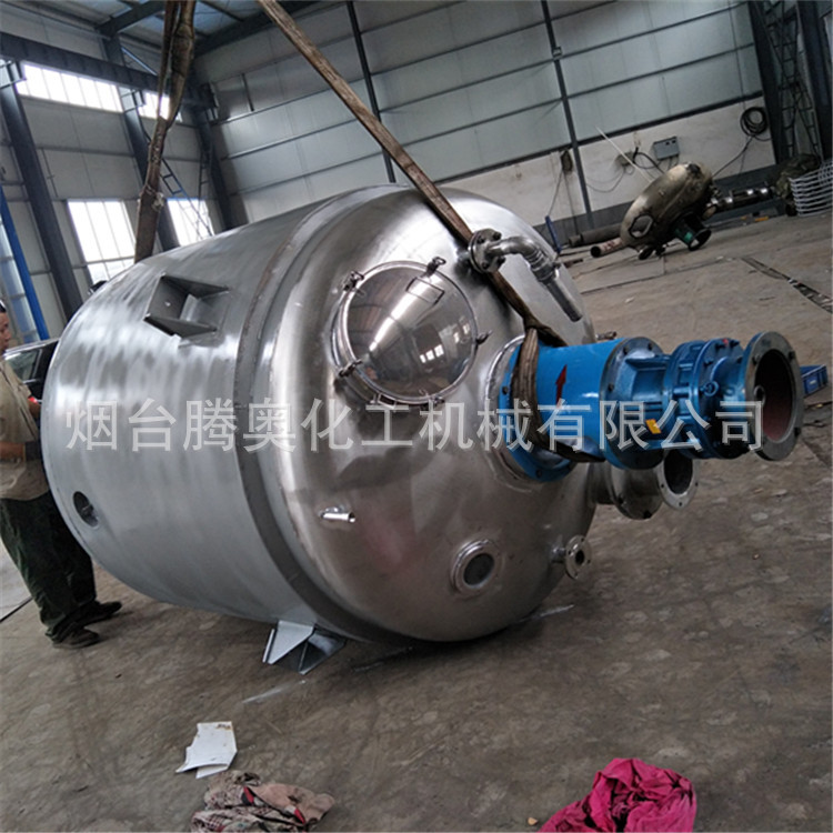 电加热反应釜熔盐反应釜外盘管反应釜脲醛树脂反应釜