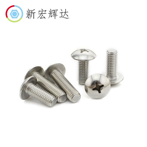 [304 stainless steel screws] Cross large flat head machine screws, umbrella head machine screws/screws M2-M8