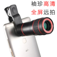 8֙ChRͲ߱ҹҕ ͨLR^hR