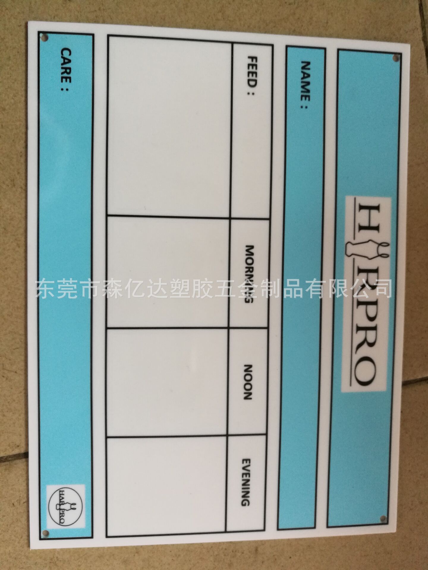 7F761528313EEACFC341241F20A08B