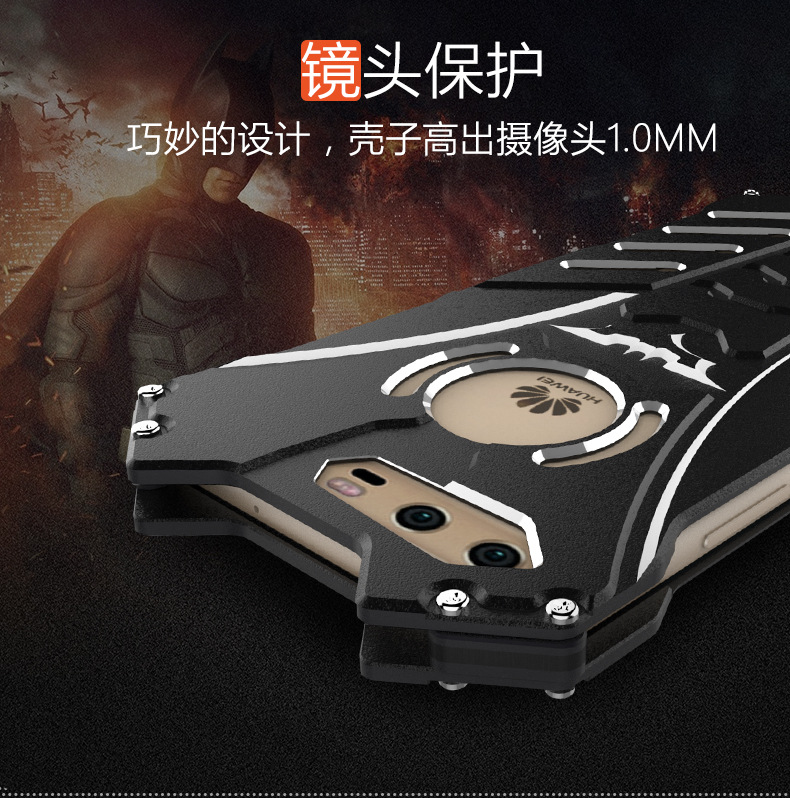R-Just Batman Shockproof Aluminum Shell Metal Case with Custom Batarang Stent for Huawei P10 & Huawei P10 Plus
