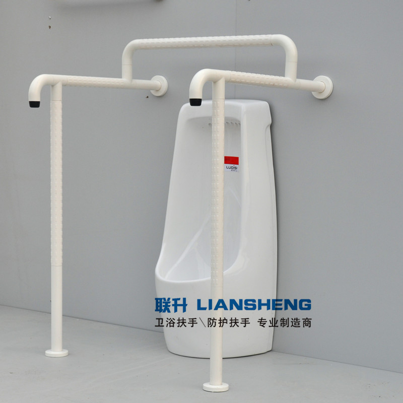 残疾人小便器扶手 卫生间小便器扶手|ru