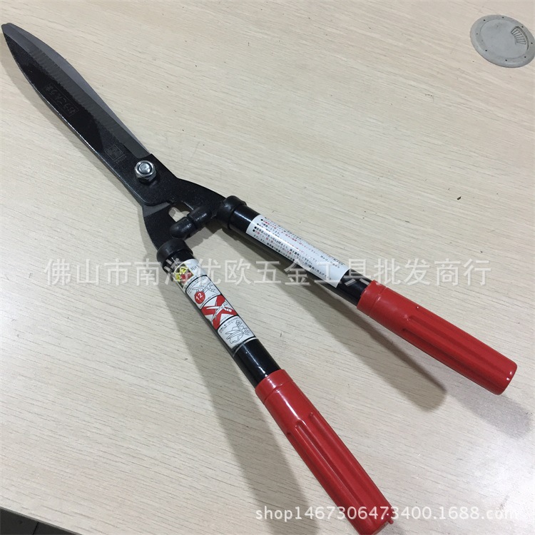 剪刀修枝剪绿篱剪修枝剪刀篱笆剪大草剪五金工具草剪 园林