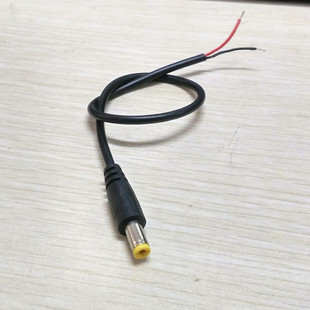 DC Power Cord, Power Cord, Power Supply, Male Cord, DC Socket Cable, DC5521 Male Cord, Power Cord Connector