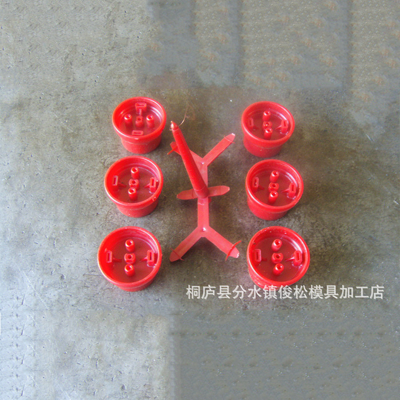 制作优质塑料注塑化妆品模具，塑料装饰件模具。