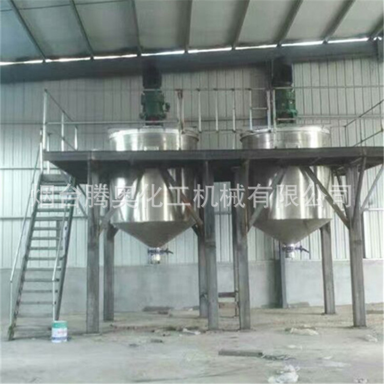 厂家供应真石漆搅拌机 油漆涂料可用多功能真石漆搅拌机