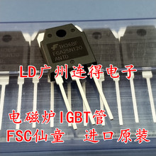 FGA25N120ANTD FGA25N120 IGBT 늴Štʹ ͯȫM